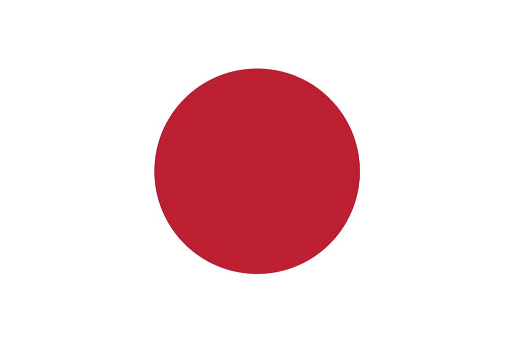 Japanese